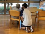 現2